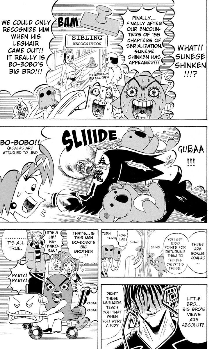 Bobobo-Bo Bo-Bobo - Chapter 188: The Petals Of Justice