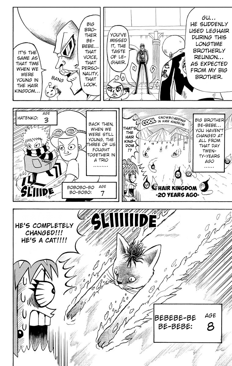 Bobobo-Bo Bo-Bobo - Chapter 188: The Petals Of Justice