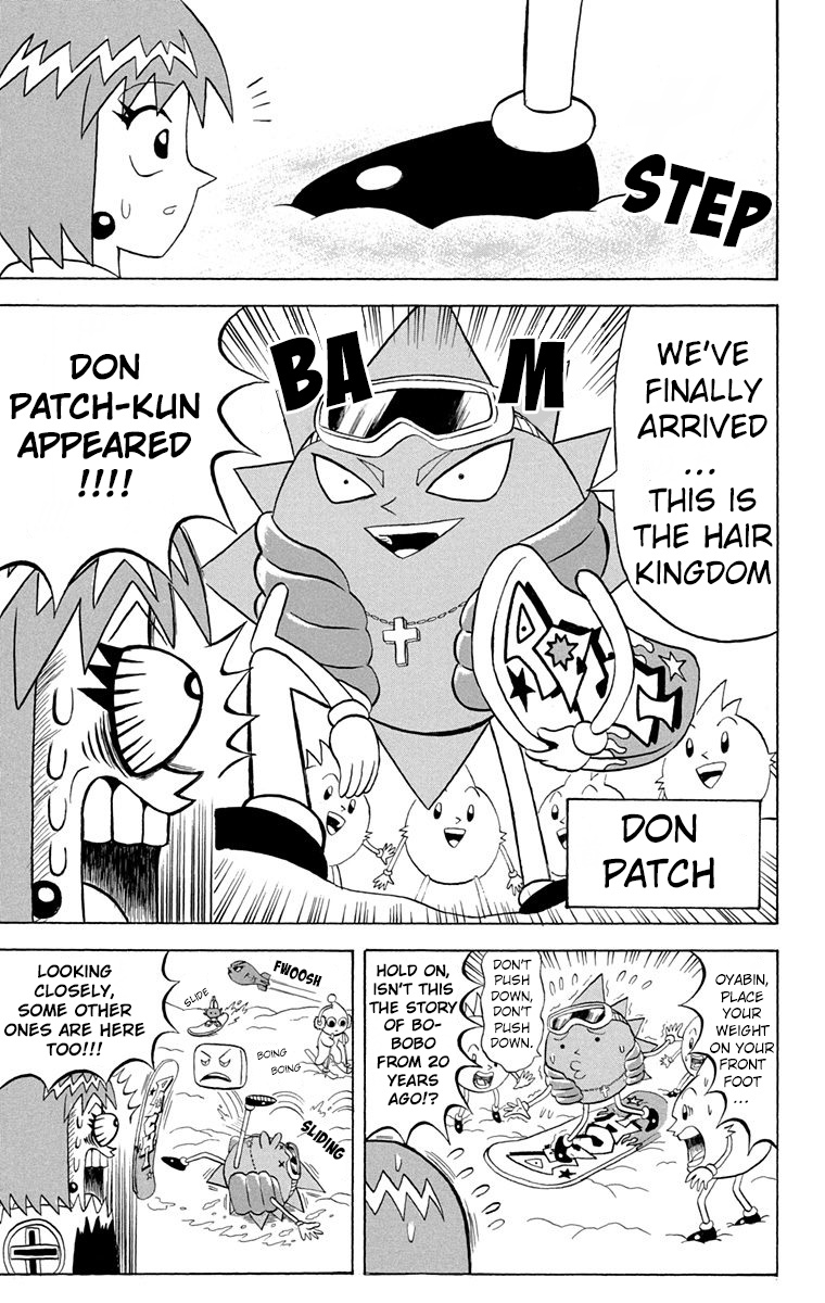 Bobobo-Bo Bo-Bobo - Chapter 188: The Petals Of Justice