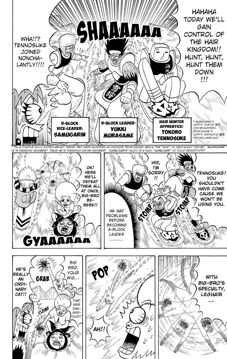 Bobobo-Bo Bo-Bobo - Chapter 188: The Petals Of Justice