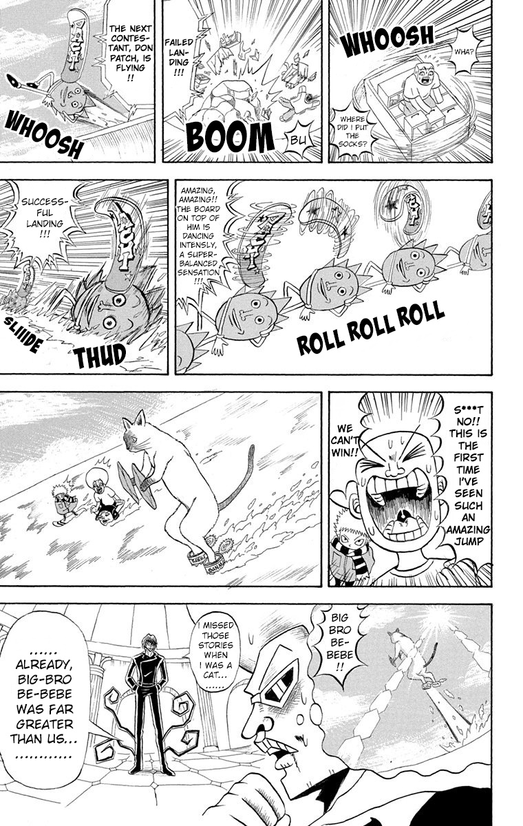 Bobobo-Bo Bo-Bobo - Chapter 188: The Petals Of Justice