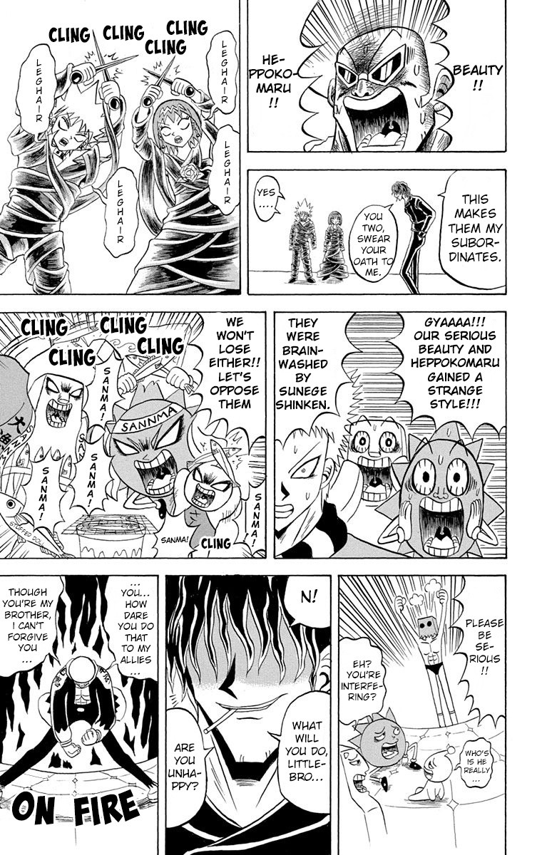 Bobobo-Bo Bo-Bobo - Chapter 188: The Petals Of Justice