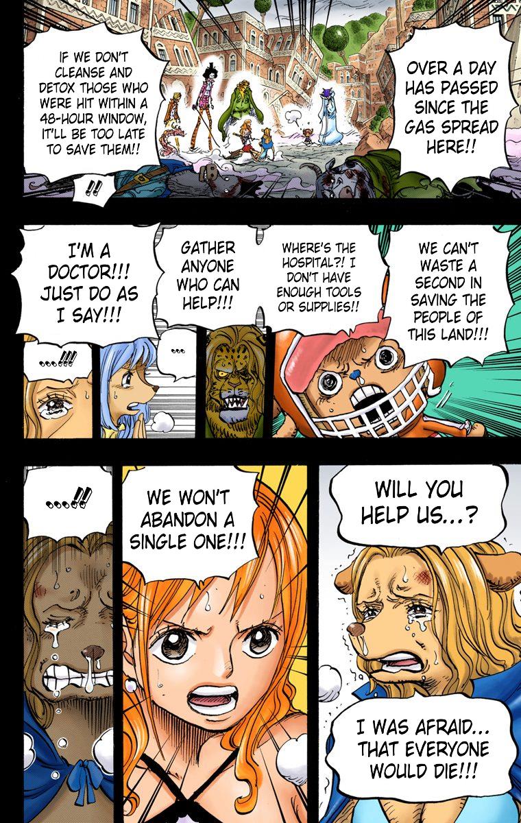 One Piece - Digital Colored Comics - Chapter 811