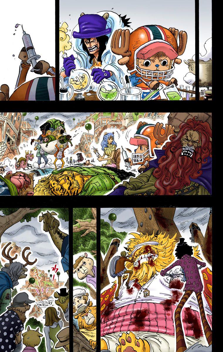 One Piece - Digital Colored Comics - Chapter 811