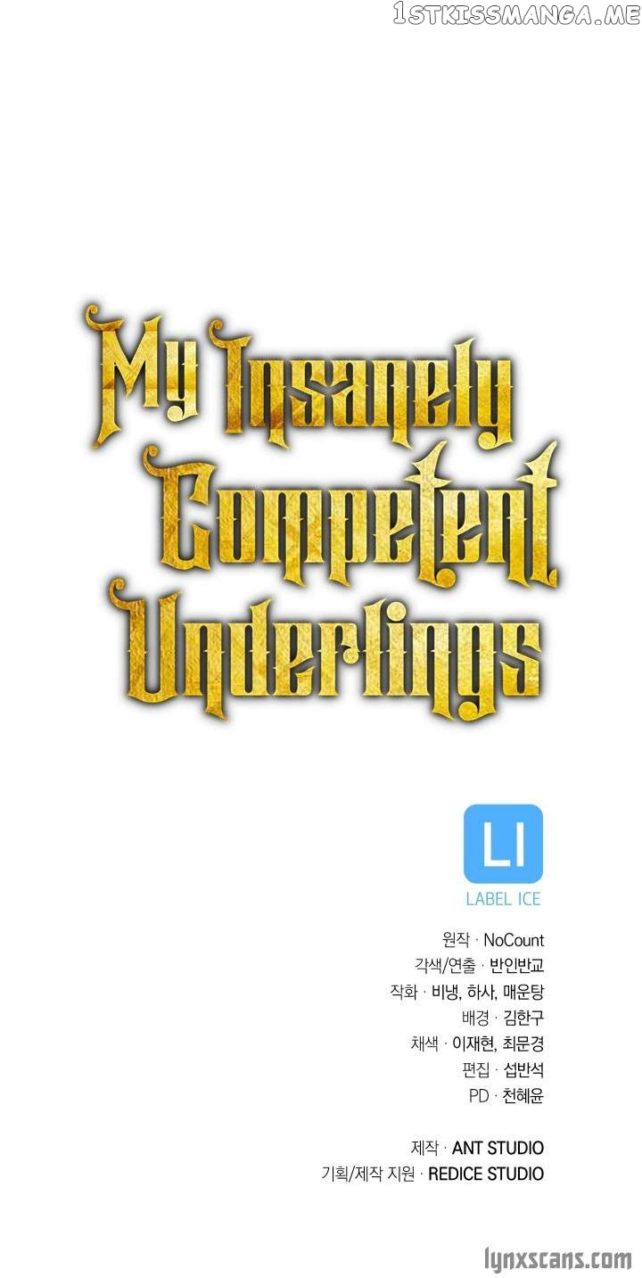 My Insanely Competent Underlings - Chapter 30