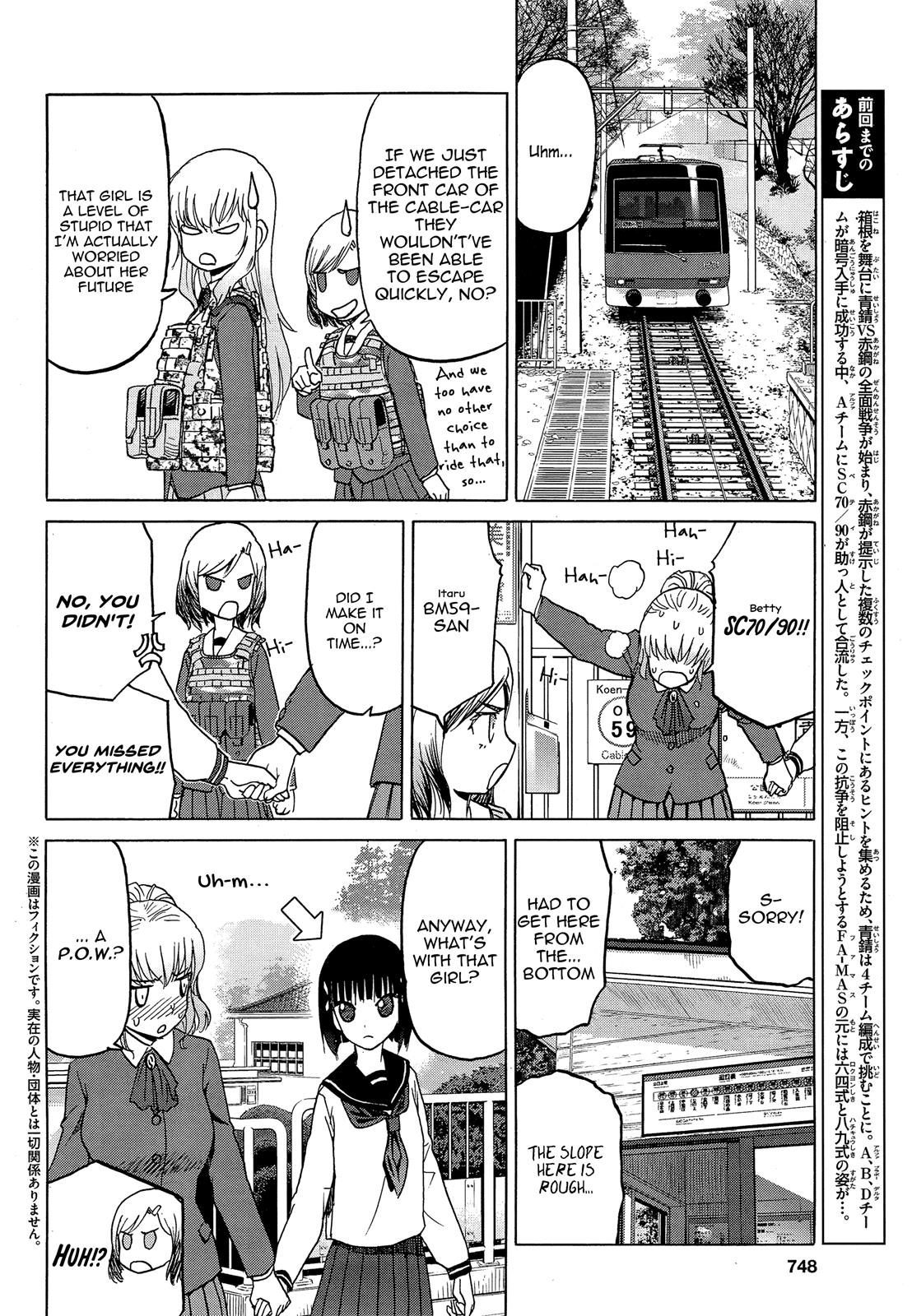 Upotte!! - Chapter 83