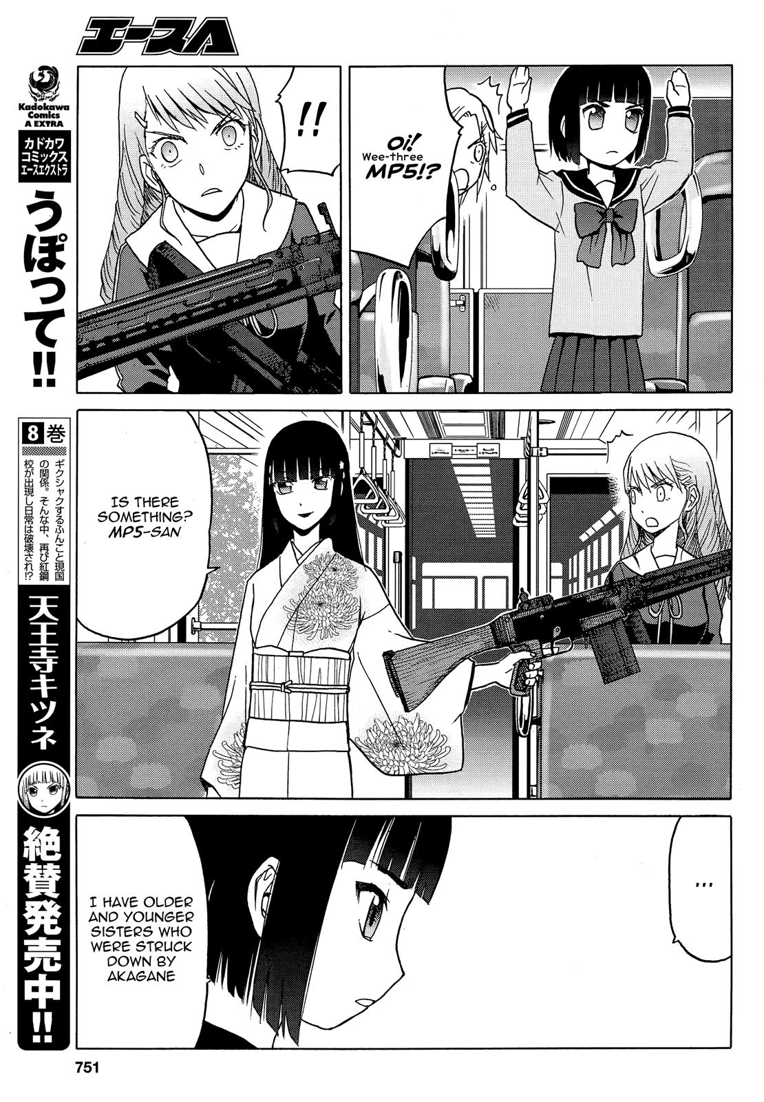 Upotte!! - Chapter 83