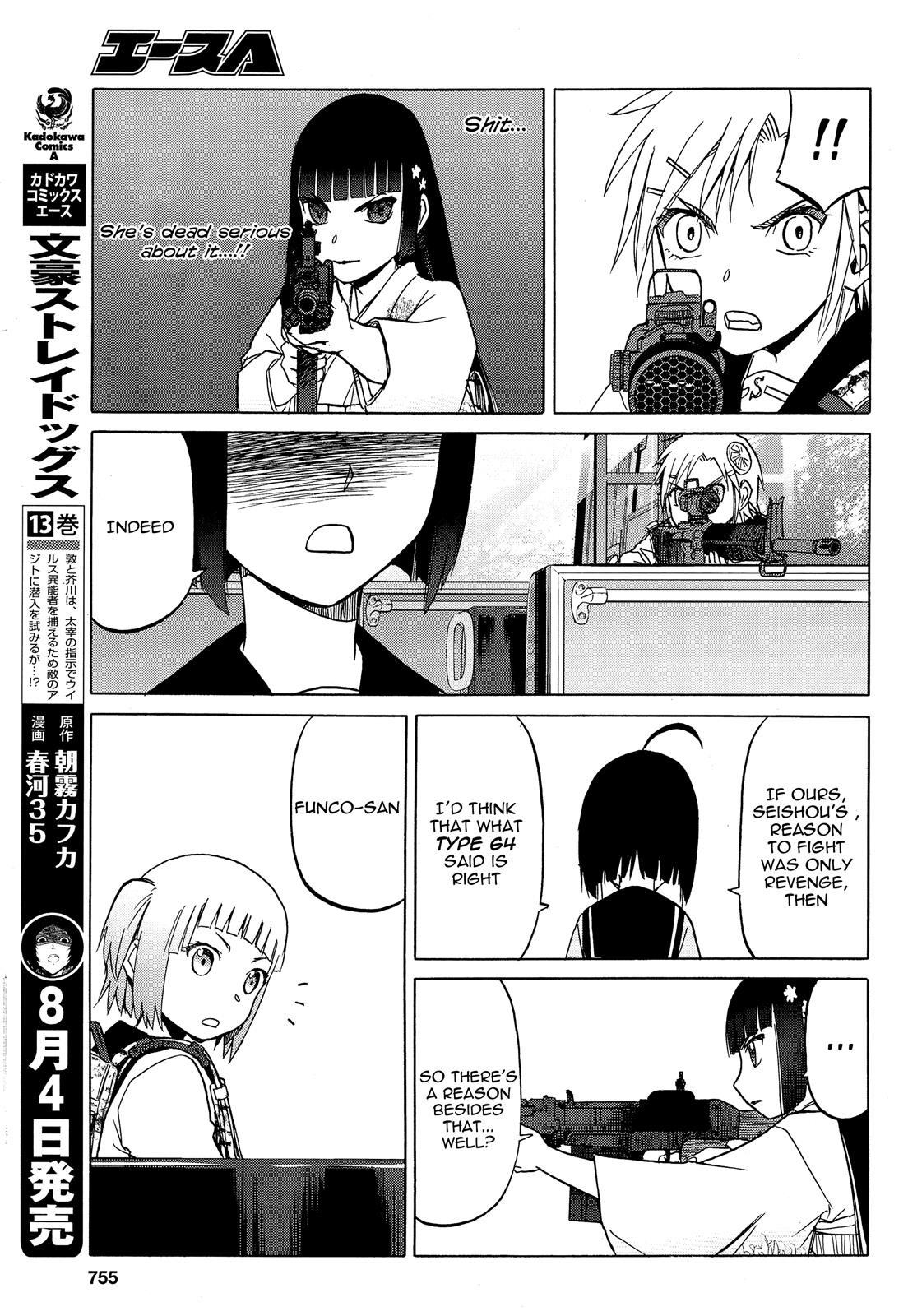 Upotte!! - Chapter 83