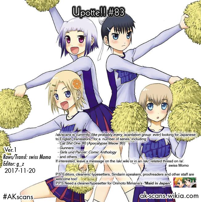 Upotte!! - Chapter 83