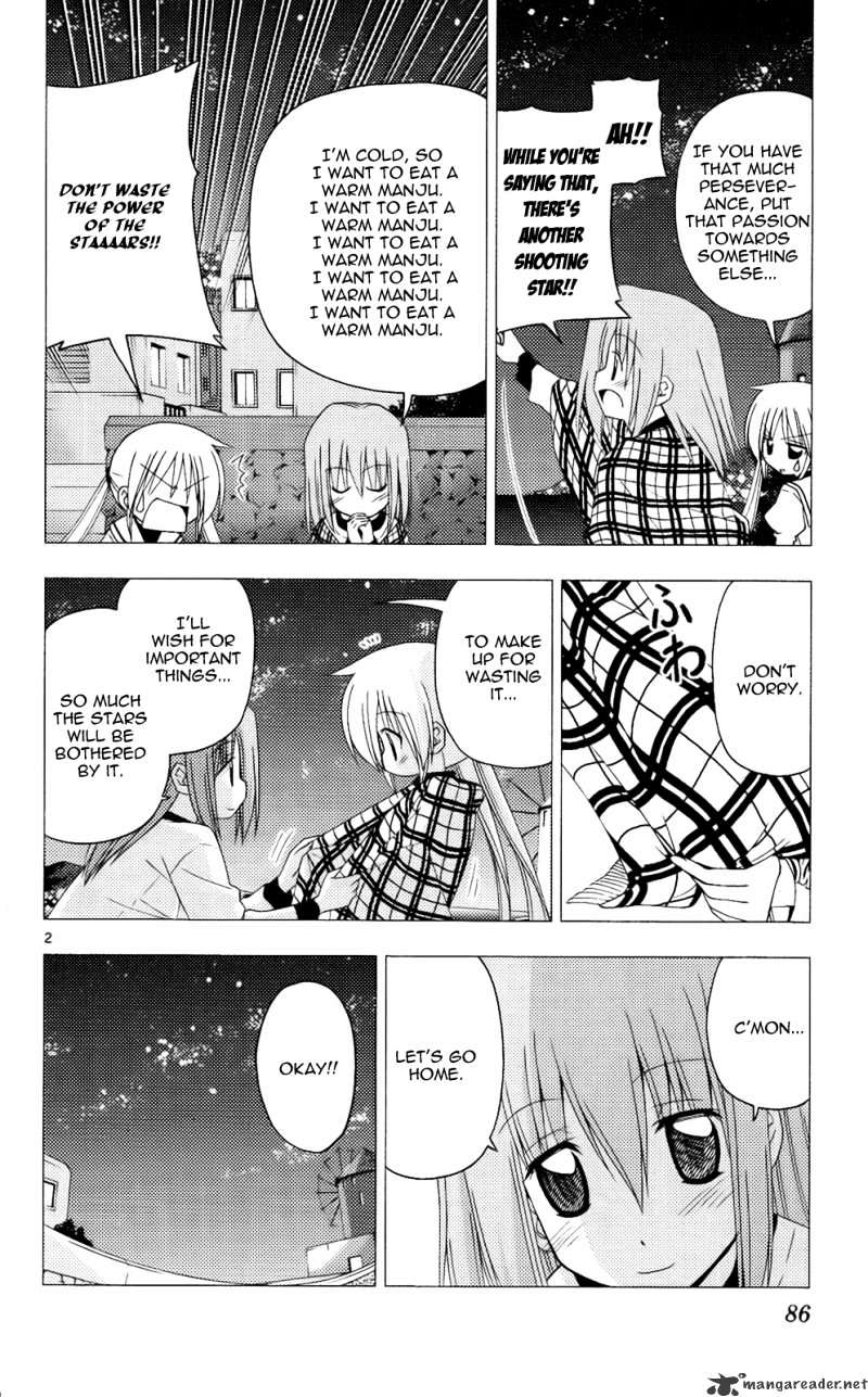 Hayate No Gotoku! - Chapter 212 : 212