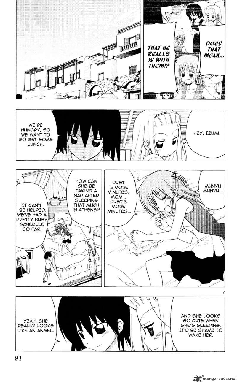 Hayate No Gotoku! - Chapter 212 : 212