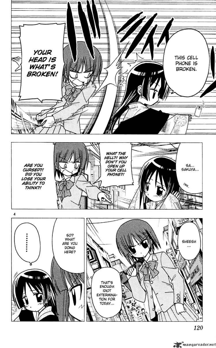 Hayate No Gotoku! - Chapter 71 : Welcome Isumi Demon Hunter