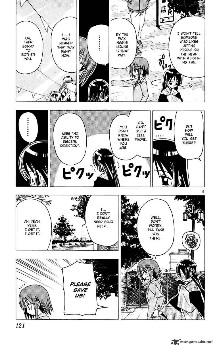 Hayate No Gotoku! - Chapter 71 : Welcome Isumi Demon Hunter