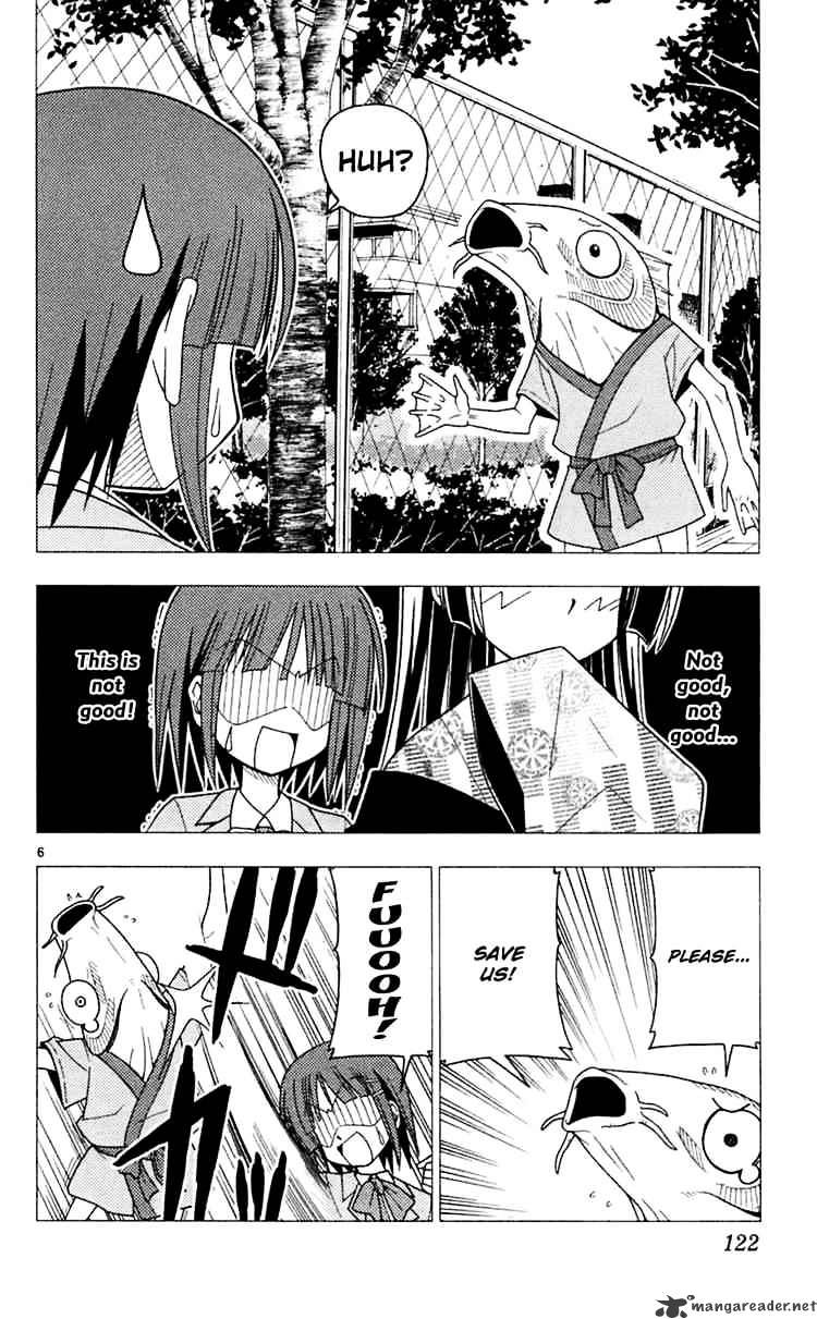 Hayate No Gotoku! - Chapter 71 : Welcome Isumi Demon Hunter