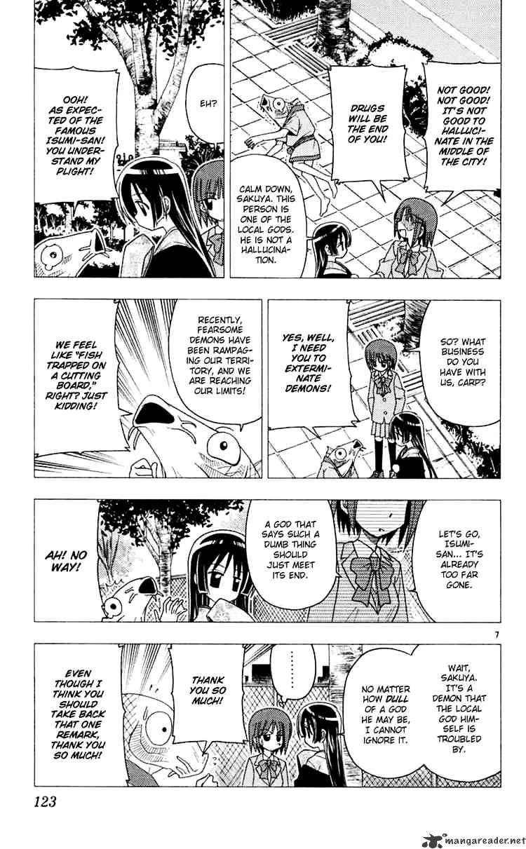 Hayate No Gotoku! - Chapter 71 : Welcome Isumi Demon Hunter