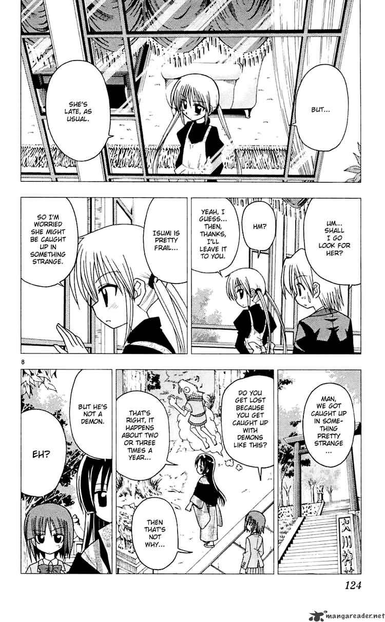 Hayate No Gotoku! - Chapter 71 : Welcome Isumi Demon Hunter