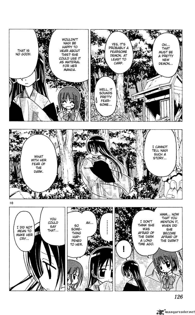 Hayate No Gotoku! - Chapter 71 : Welcome Isumi Demon Hunter