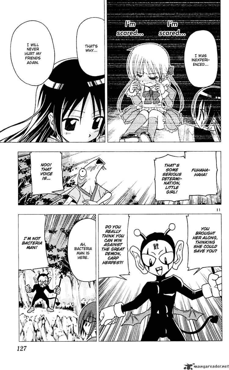 Hayate No Gotoku! - Chapter 71 : Welcome Isumi Demon Hunter