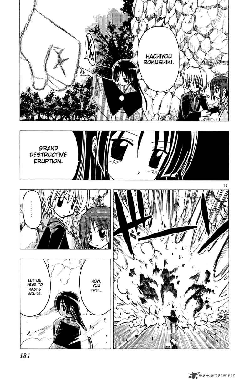 Hayate No Gotoku! - Chapter 71 : Welcome Isumi Demon Hunter