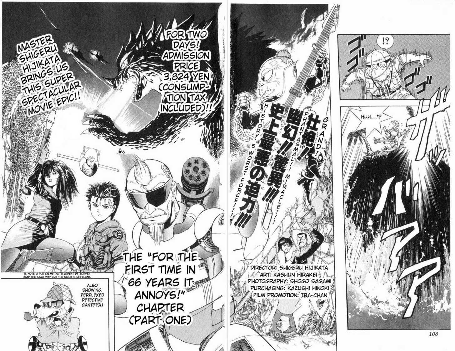 Cyborg Jiichan G - Vol.2 Chapter 14 : The "For The First Time In 66 Years It Annoys!" Chapter (Part One...