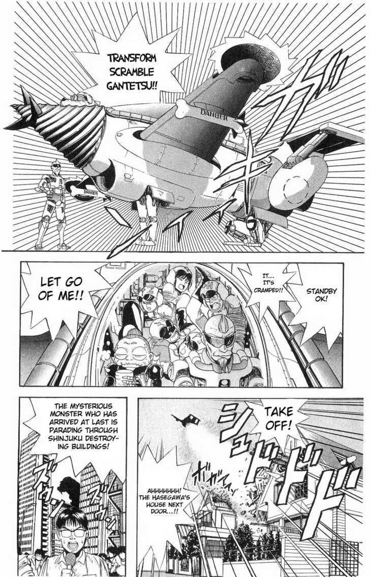 Cyborg Jiichan G - Vol.2 Chapter 14 : The "For The First Time In 66 Years It Annoys!" Chapter (Part One...