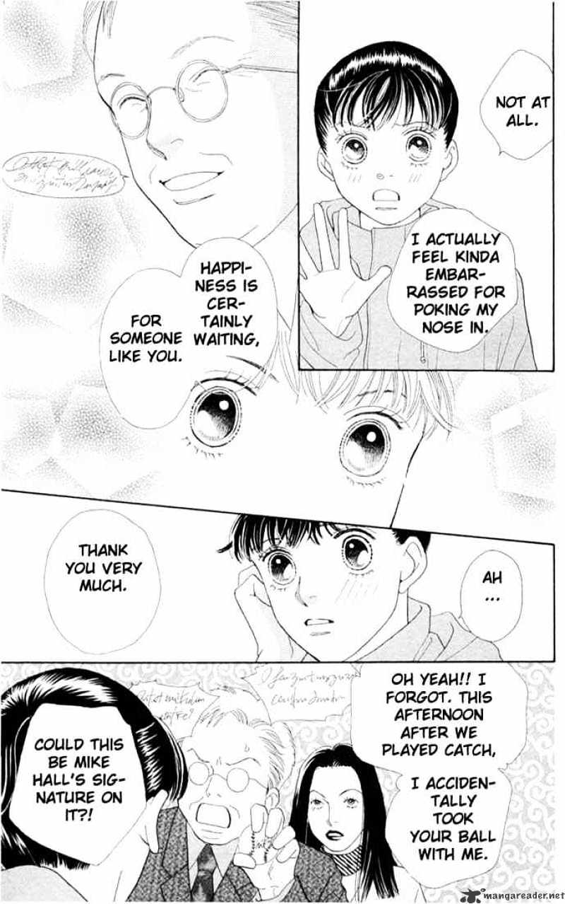 Hana Yori Dango - Chapter 199