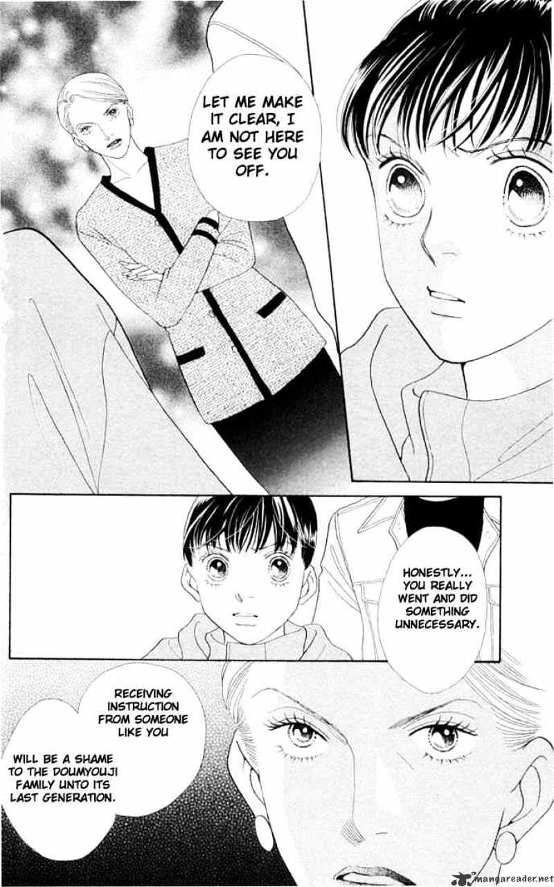 Hana Yori Dango - Chapter 199