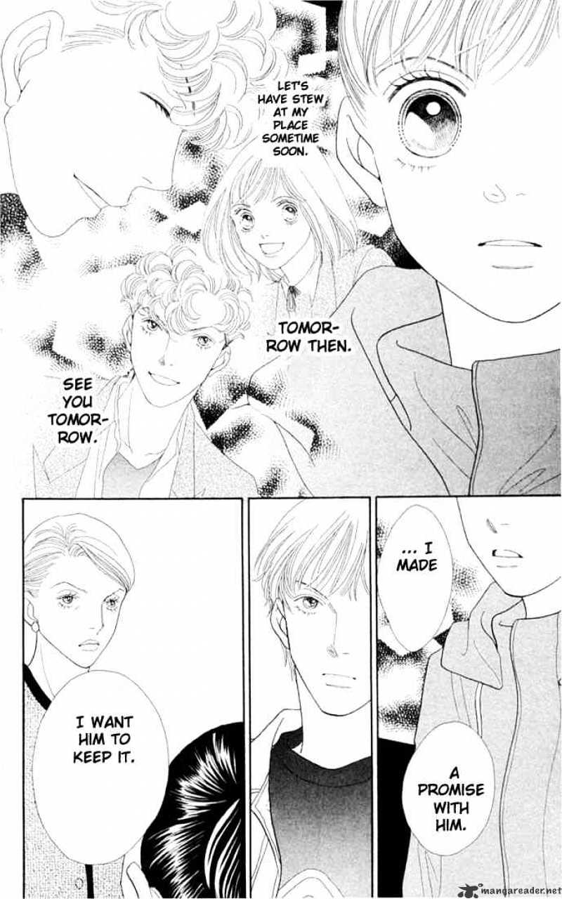 Hana Yori Dango - Chapter 199