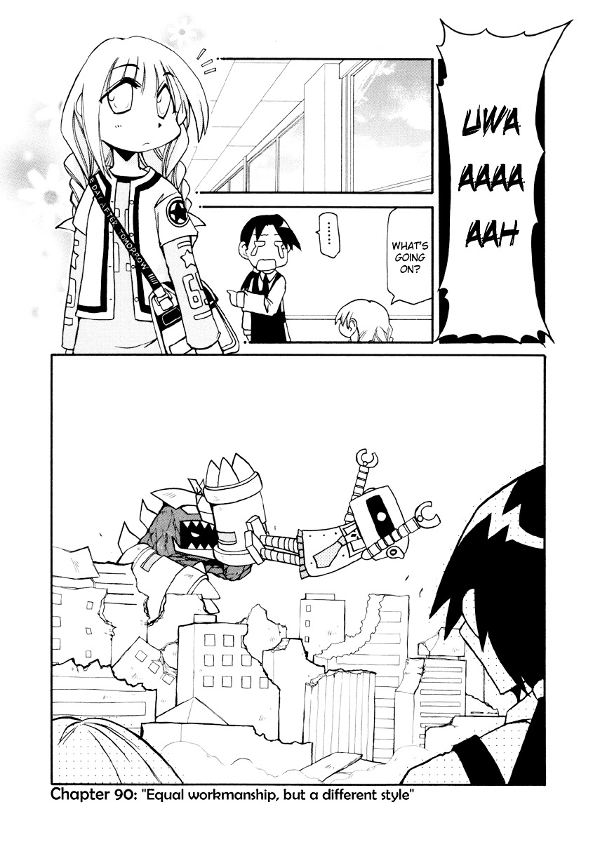 Pani Poni - Vol.7 Chapter 90 : Equal Workmanship, But A Different Style