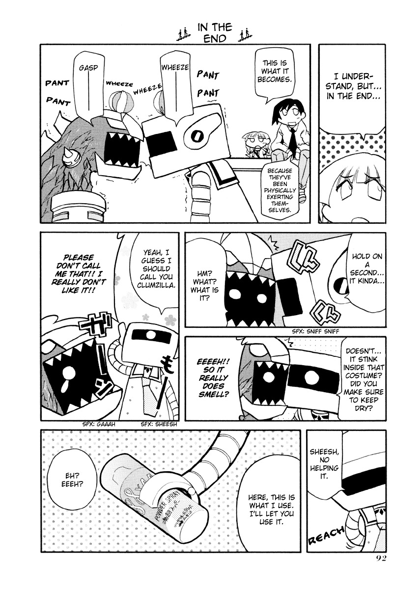 Pani Poni - Vol.7 Chapter 90 : Equal Workmanship, But A Different Style