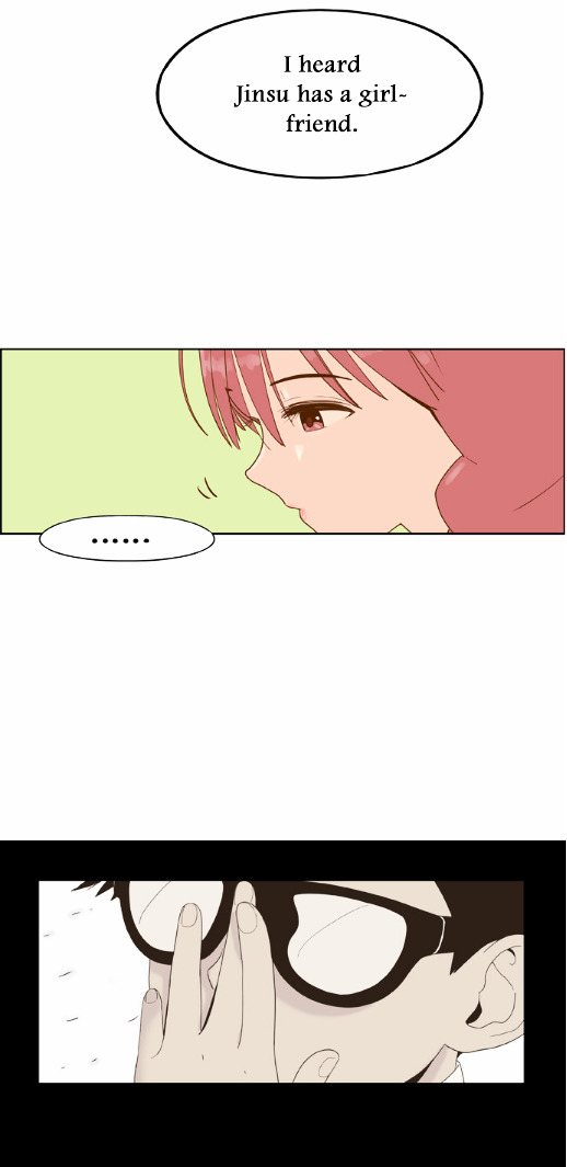 Force Field Girl - Chapter 5 : Departure (1)