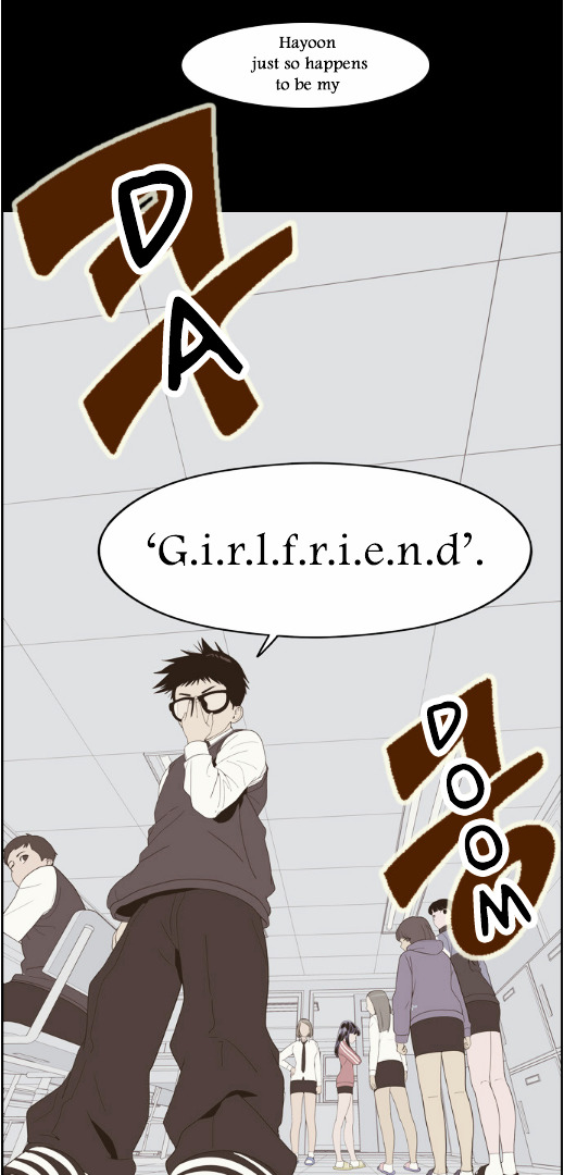 Force Field Girl - Chapter 5 : Departure (1)