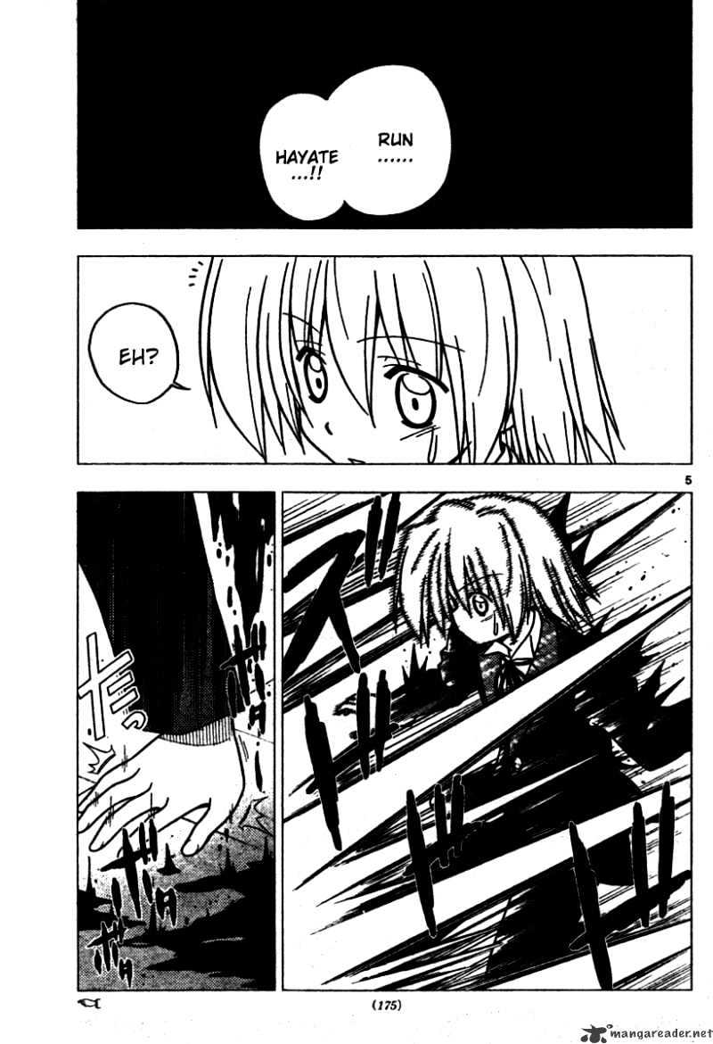 Hayate No Gotoku! - Chapter 256 : Question At Me