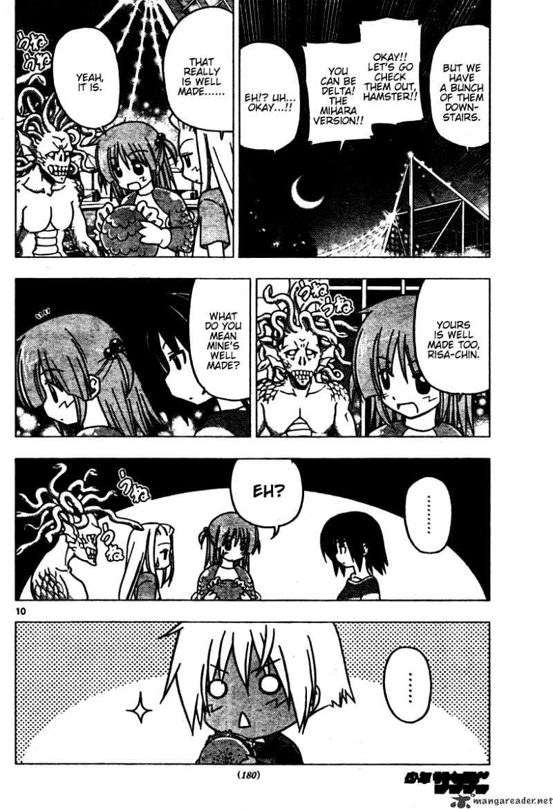 Hayate No Gotoku! - Chapter 256 : Question At Me