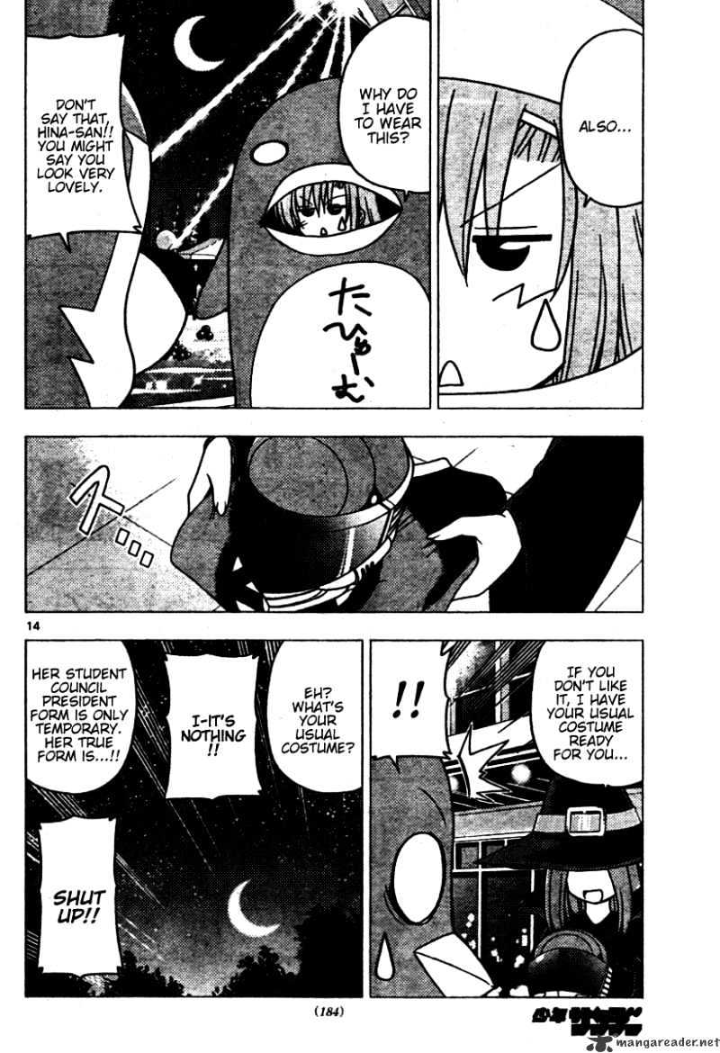 Hayate No Gotoku! - Chapter 256 : Question At Me