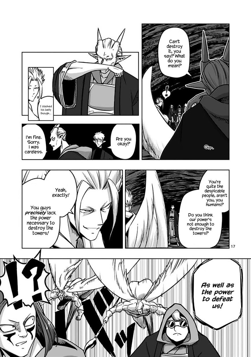 Helck - Chapter 79.2 : Underground Establishment (2)