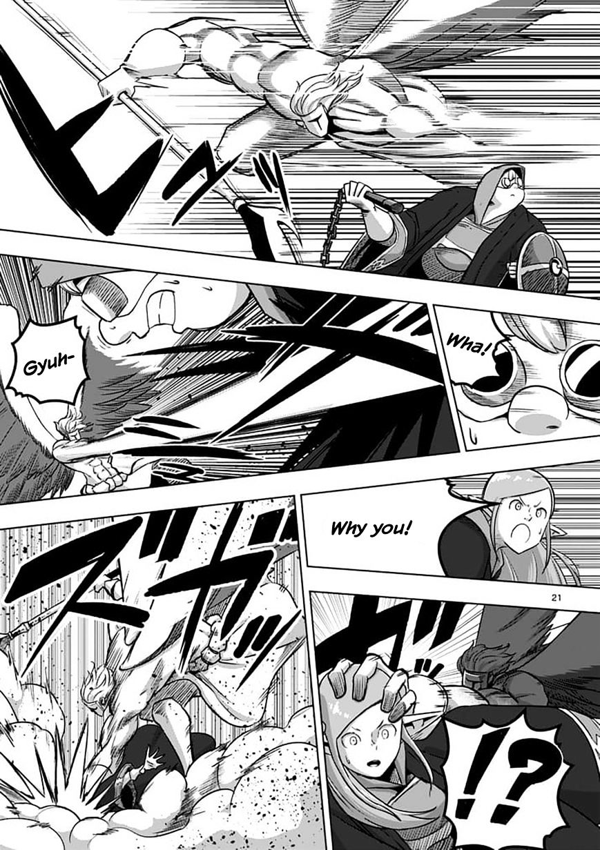 Helck - Chapter 79.2 : Underground Establishment (2)