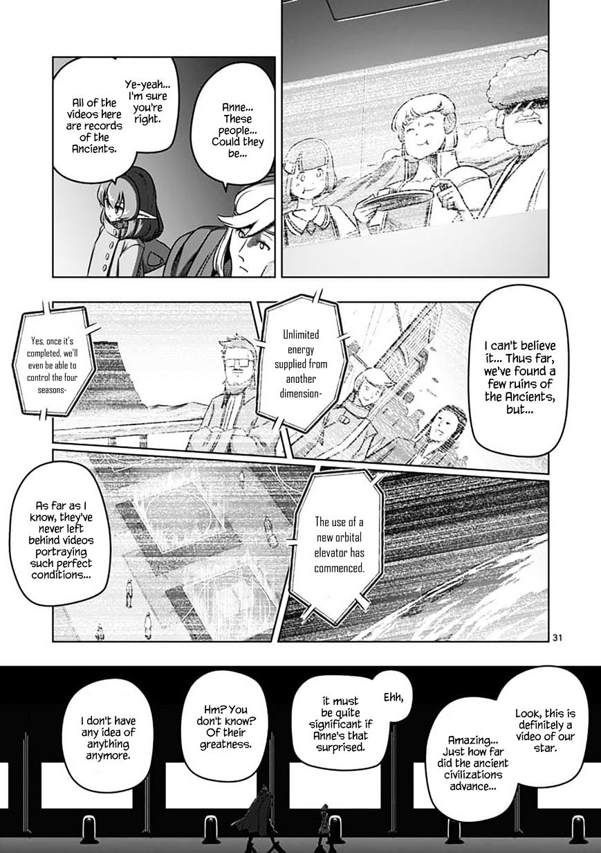 Helck - Chapter 79.2 : Underground Establishment (2)