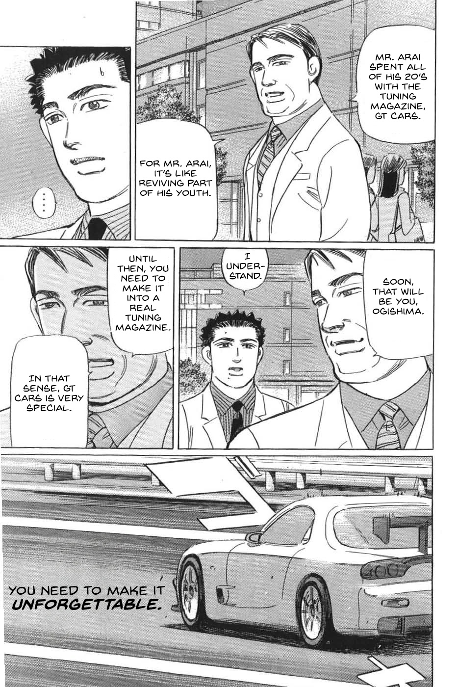 Wangan Midnight: C1 Runner - Vol.2 Chapter 14: Promise ④