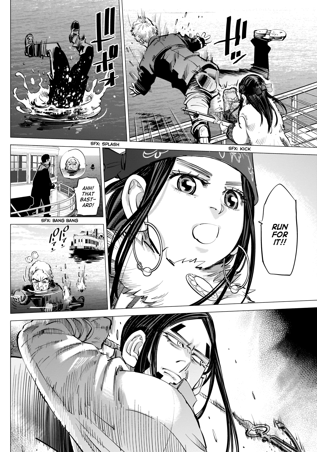 Golden Kamui - Chapter 236: King