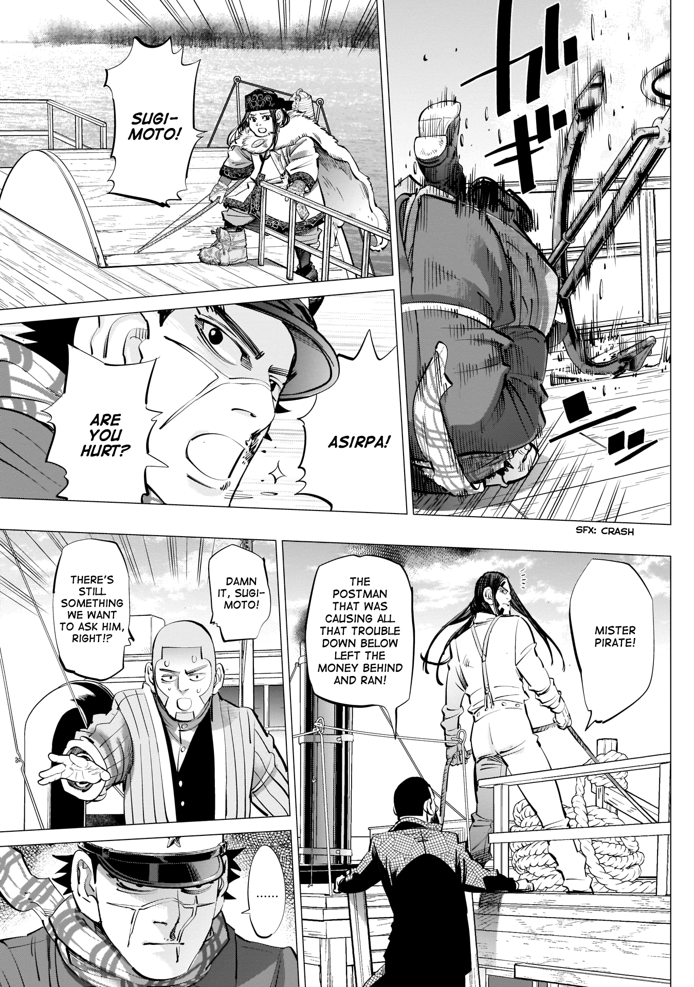 Golden Kamui - Chapter 236: King