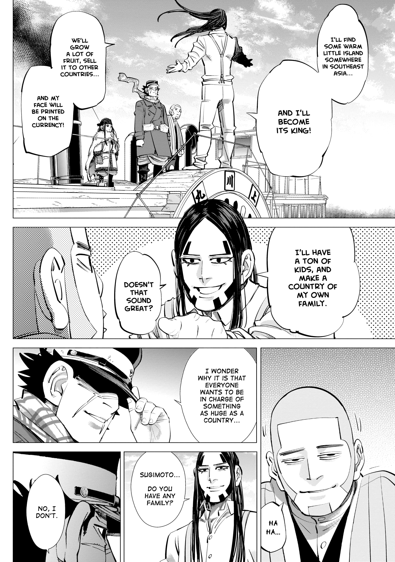 Golden Kamui - Chapter 236: King