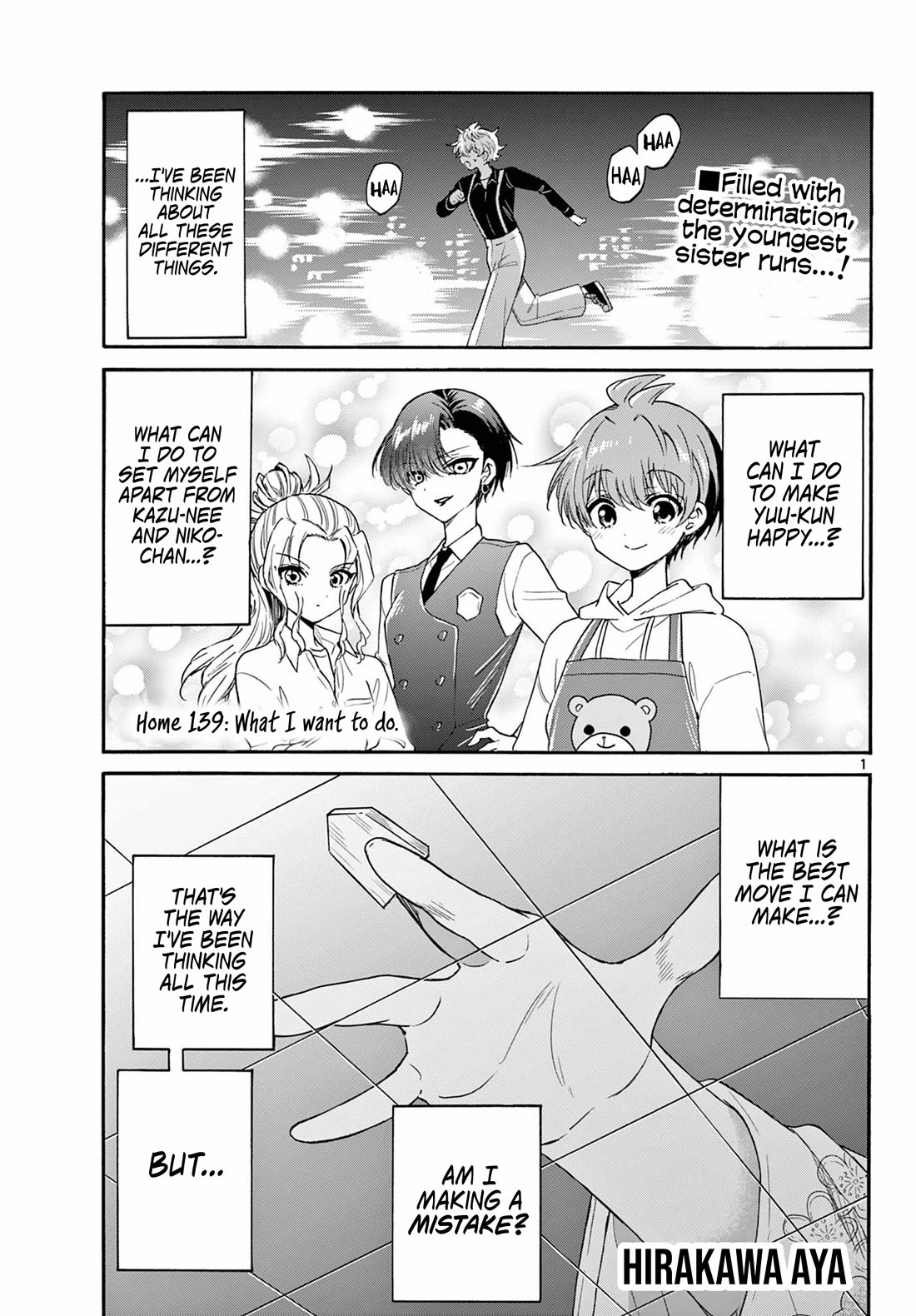 Mikadono Sanshimai Wa Angai, Choroi - Chapter 139: What I Want To Do.