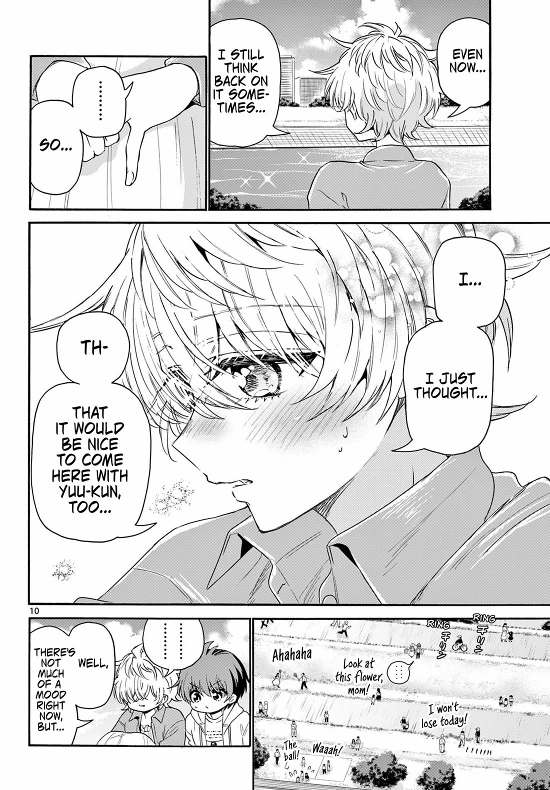 Mikadono Sanshimai Wa Angai, Choroi - Chapter 139: What I Want To Do.