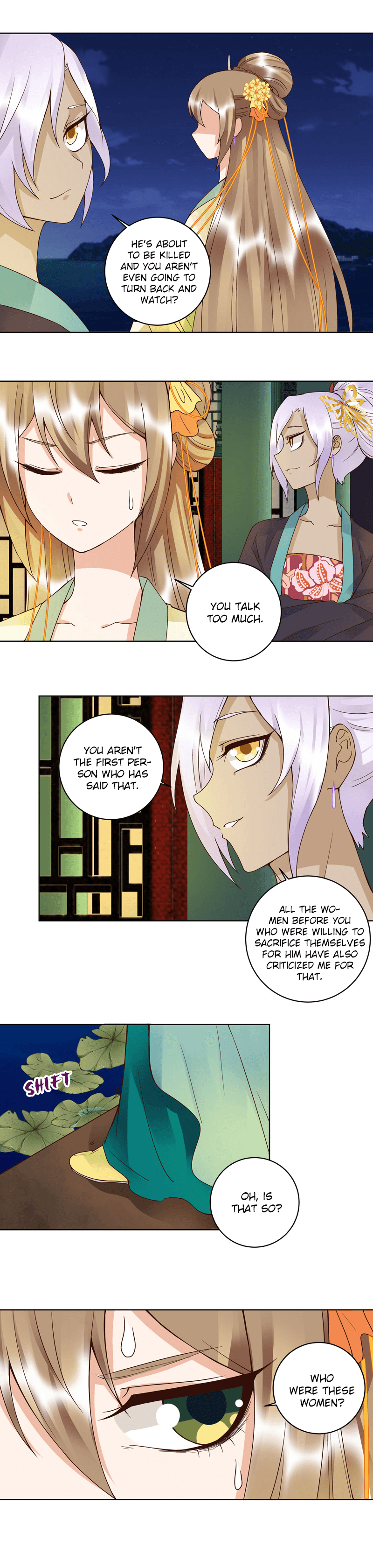 The Bloody Merchant Empress And The Cold Husband's Forceful Doting - Chapter 97: Jiu