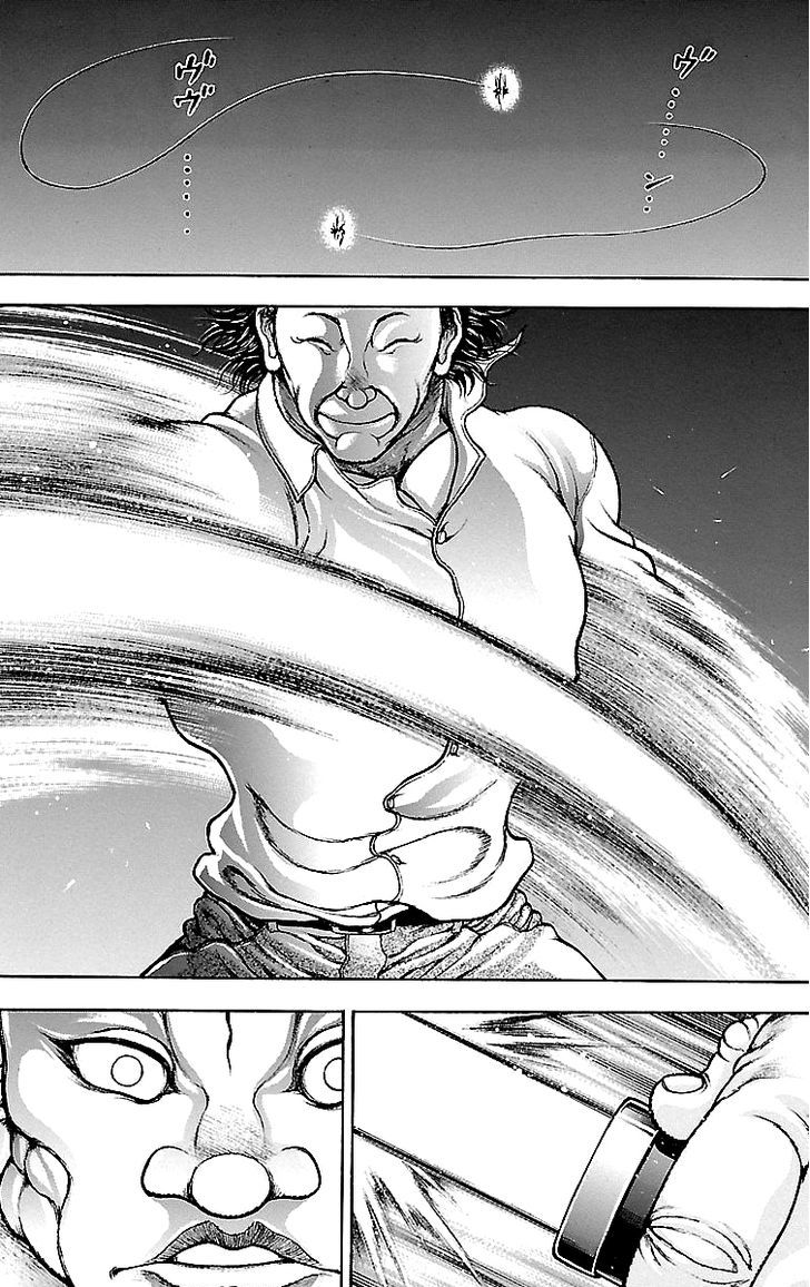 Baki Gaiden - Kenjin - Chapter 2 : A Merciless Demon