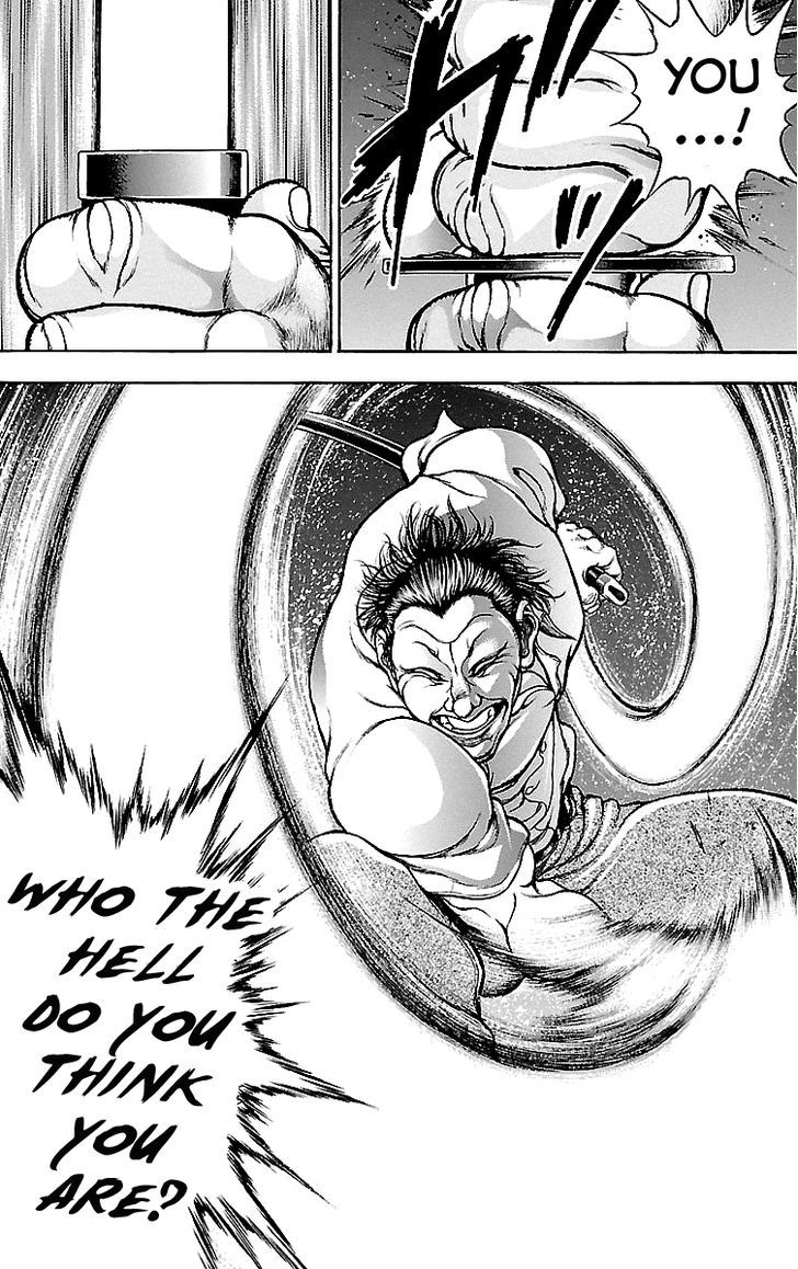 Baki Gaiden - Kenjin - Chapter 2 : A Merciless Demon