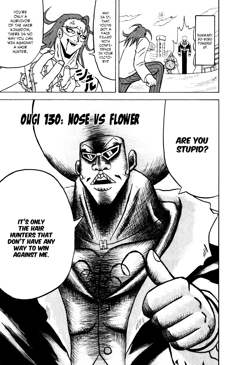 Bobobo-Bo Bo-Bobo - Chapter 130 : Nose Vs Flower