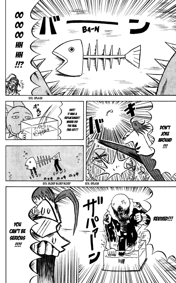 Bobobo-Bo Bo-Bobo - Chapter 130 : Nose Vs Flower