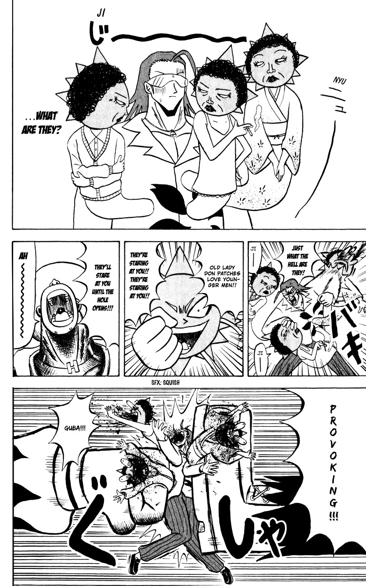 Bobobo-Bo Bo-Bobo - Chapter 130 : Nose Vs Flower